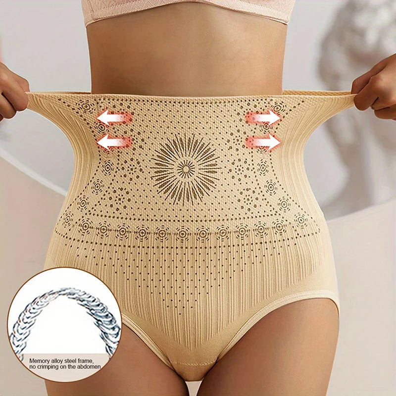 PerfectFit™ | Slimming Underwear (1+ 1 Free)